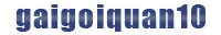 Gái gọi quận 10